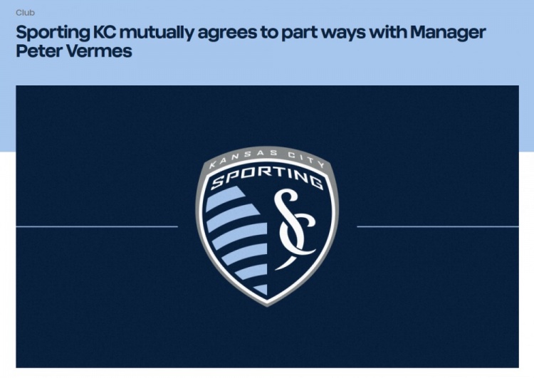  執(zhí)教球隊近16年&美職聯(lián)最長 官方：堪薩斯城競技主帥韋爾梅斯下課