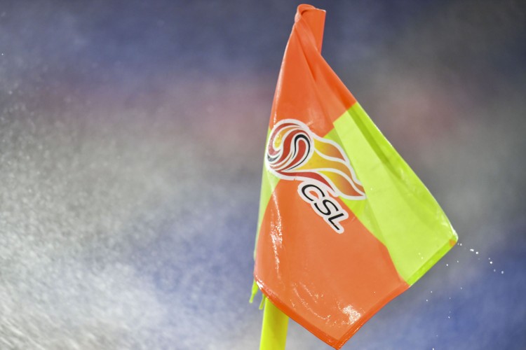  律師張冰：刑事判決書都是保密的，所以網(wǎng)傳判決書是一個假消息