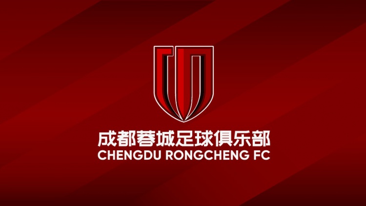  成都蓉城官方：劉濤、耿曉峰、楊一鳴、帕拉西奧斯等8位球員離隊