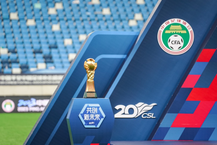  中超老牌勁旅多久沒拿頂級(jí)聯(lián)賽冠軍？申花30年 國(guó)安16年 泰山4年